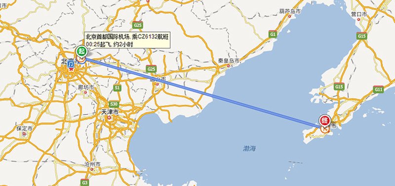 营口亚太航空：引领东北亚空运新风尚