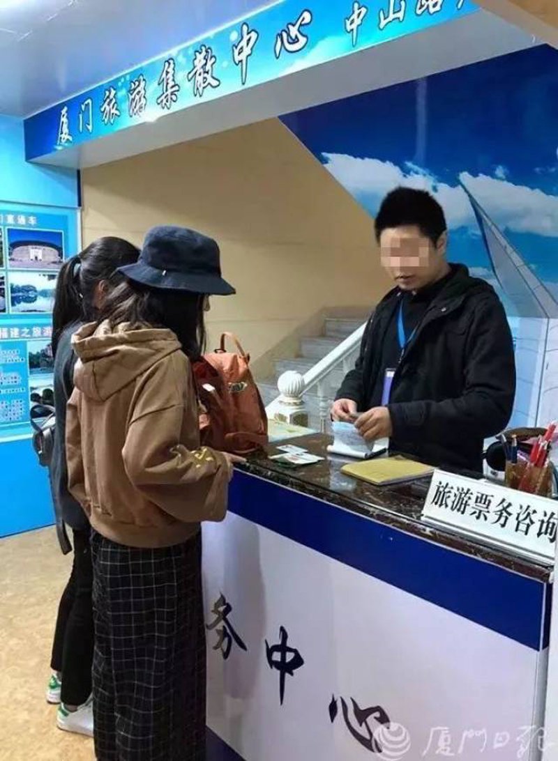 飞越城市间:营口机票代订背后的行业动态